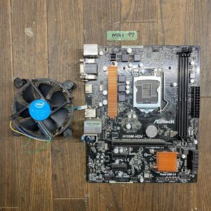 MG1-97 激安 マザーボード ASRock H110M-HDV LGA1151 通電不可 ジャンク