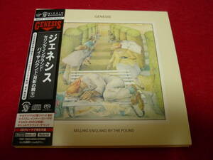 GENESIS/SELLING ENGLAND BY THE POUND★ジェネシス/月影の騎士★1973年作品/2009年国内盤/紙ジャケ/SACD＋DVD(２枚組)/完全生産限定盤