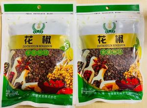 山椒の実 花椒粒 花椒 山椒粒 山椒 四川料理用 調味料 香辛料 ホール 30g×2袋