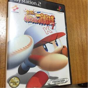 【中古】【動作確認済み】PS2 パワフルプロ野球 7