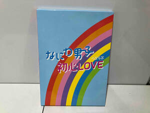 なにわ男子 CD 初心LOVE(うぶらぶ)(Johnnys