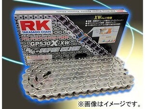 2輪 RK EXCEL ノンシールチェーン GP シルバー GP420MS 120L AE50 AE80 A1/B1 AR50 AR80 C1-8 KDX80 KSR-1