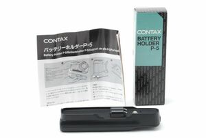 #2641◆送料無料◆CONTAX コンタックス 167MT用 BATTERY HOLDER バッテリーホルダー P-5