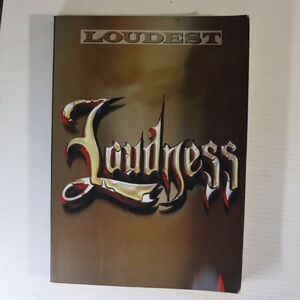 H01/楽譜/ラウドネス ラウデスト バンドスコア ベスト　LOUDNESS