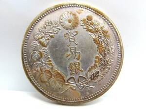 【参考品】 貿易銀 大日本 明治45年 25.5g 龍紋 / レプリカ 1円 一円 壹圓 古銭 硬貨 銀貨 アンティーク C19