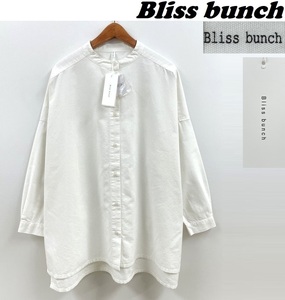 未使用品 Bliss bunch ホワイト 長袖ノーカラーシャツ レディース カジュアル大人かわいいアウトドア タグ ワイドスリット 白 ブリスバンチ