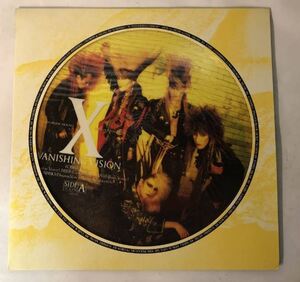 X-JAPAN / VANISING VISION ピクチャー盤 ソノシート付き LP