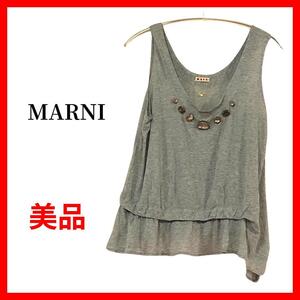 MARNI　マルニ　タンクトップ　トップス　B734