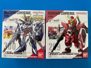 ▲ 新品 バンダイ FW GUNDAM CONVERGE ガンダム コンバージ インフィニット ジャスティス ガンダム弐式 エクリプス SEED FREEDOM 2個セット