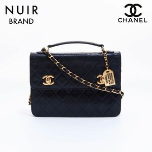 シャネル CHANEL ハンドバッグ ダブルターンロック ネイビー