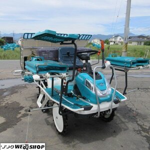 長野 クボタ 5条植え 田植え機 ZP50L-AF セル 10馬力 ロータリー あぜごえ 枕地ロータ 田植機 植付 施肥機 稲 リコイル