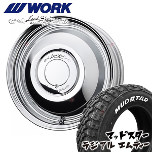 4本セット WORK LEADSLED ワーク レッドスレッド 15x4.5J 4/100 +45 WBC MUDSTAR radial M/T MT 165/60R15 キャスト 軽自動車