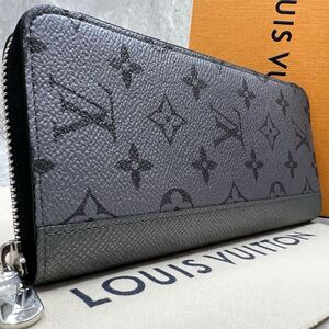 【現行 未使用級 希少色】ルイヴィトン LOUIS VUITTON ジッピーヴェルティカル 長財布 タイガラマ モノグラム シルバー メンズ M30841