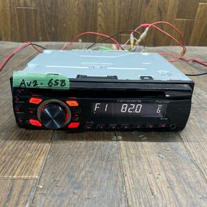 AV2-658 激安 カーステレオ CDプレーヤー Carrozzeria Pioneer DEH-360 KBTM021669JP CD FM/AM AUX 本体のみ 簡易動作確認済み 中古現状品