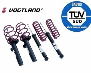 【正規SACHS製】 Performance PLUS ローダウンサスペンションキット PEUGEOT プジョー 306 2.0 ワゴン ザックス 335391 335-391 ショック