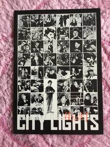 昭和レトロ◆チャールズ・チャップリン主演・音楽・監督・脚本・制作『CITY LIGHTS街のアカリ』パンフレット　used