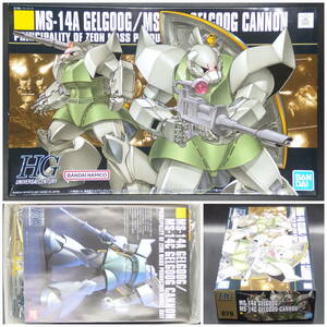 バンダイ【機動戦士ガンダム】HGUC 076▼1/144 量産型ゲルググ / ゲルググキャノン MS-14A/C HG【未開封・未組立】