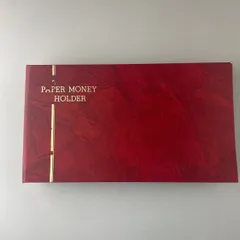 Paper money holder 紙幣ホルダー 紙幣コレクション帳 切手シートホルダー 30ページ関紙付き 追加式