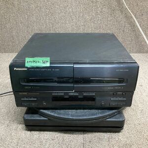 MYM11-664 激安 カセットデッキ Panasonic STEREO DOUBLE CASSETTE DECK RS-CH950 通電未確認 中古現状品 ※3回再出品で処分