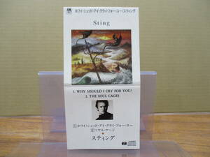 RS-5420【8cm シングルCD】スティング ホワイ・シュッド・アイ・クライ・フォー・ユー STING WHY SHOULD I CRY FOR YOU? / SOUL CAGES