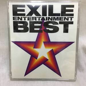 EXILE CD 『EXILE BEST ENTERTAINMENT』 送195