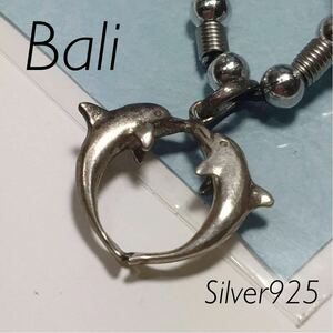 送料込み ◆◆　BALI　バリ島　ぺアイルカのネックレス　シルバー925　◆◆