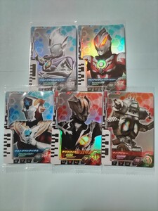 送料無料　ウルトラディメンションカードウエハース02 5枚セット　ウルトラマンレジェンド　ウルトラマンオーブ　キングジョー