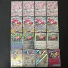 ポケモンカード　ハピナスex rr sr ラッキーボーナス　r  ar