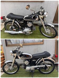 ヤマハ YAMAHA YB-1 BA-UA05J 原付 バイク