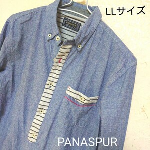 PANASPUR デニムシャツ LLサイズ 長袖シャツ ブルー