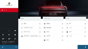 Windows11 正規　PORSCHE PIWIS4 PST4 （エンジニアリング）WIFI接続　ディーラー診断機　VCI ポルシェ プログラミング　PT4G コーディング