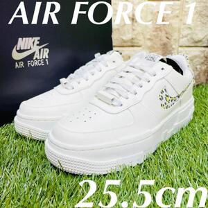 即決 ナイキ ウィメンズ エアフォース１ ピクセル NIKE AIR FORCE 1 LOW PIXEL 厚底 スニーカー アイボリー 25.5cm 送料込み DH9632-101