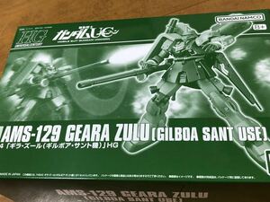 HGUC ギラ ズール ギルボア サント機　ガンプラ　未組み立て　 機動戦士ガンダムUC プレバン