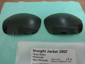 レアカラー★オークリー ストレートジャケット用 カスタム偏光レンズ Straight Jacket 2007 GRAY GREEN Color Polarized 新品