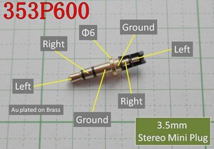 管理番号＝4A039　　自作用 φ3.5mmステレオミニプラグ　 353P600　　軸のみ　 5個セット