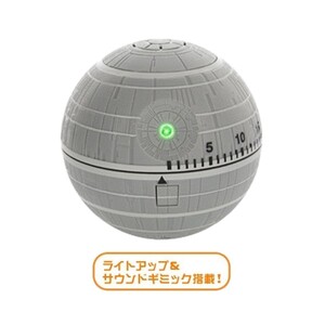 未開封品/アンダーグラウンドトイズ/スター・ウォーズ(STAR WARS)/ホーム＆キッチン/キッチン・タイマー デス・スター