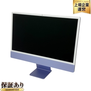 Apple iMac 24-inch M3 2023 Four ports M3 一体型 パソコン 24GB SSD 1TB Sonoma 中古 良好 M9428900