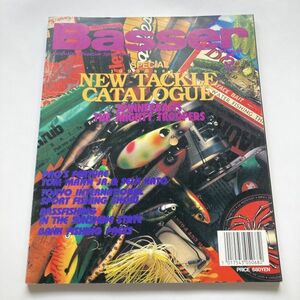 621887 Basser 1995年5月 No.44 つり人社 バサー ニュータックルカタログ 秋林義継 田辺道場 林圭一 並木敏成 下野正希 バス釣り本