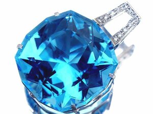 1円～【ジュエリー極】存在感抜群！超特大良質天然ブルートパーズ68.05ct＆ダイヤ0.10ct 高級K18WGペンダントヘッド k8606ul【送料無料】