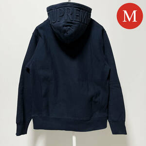 【サイズ：M】Supreme 17AW Embossed Logo Hooded Sweatshirt Navy シュプリーム エンボス ロゴ パーカー フーディ スウェット ネイビー