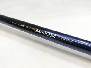 J2411-5　Daiwa/ダイワ　釣り竿/アユ　SZ 銀影 MAXIM/マキシム F 中硬硬95MJ【中古品】