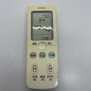 日立エアコン用 リモコン HITACHI RAR-3Q2 b12d52sm