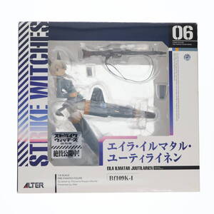 【中古】[FIG] エイラ・イルマタル・ユーティライネン(Eila Ilmatar Juutilainen) ストライクウィッチーズ2 1/8 完成品 フィギュア アルタ