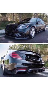 ベンツ w222 sクラス s63 s65 AMG ブラバス 仕様 エアロ バンパー カーボン フロント リア セット