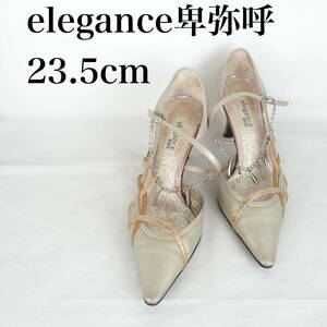 MK5106*elegance卑弥呼*レディースパンプス*23.5cm*シルバー系