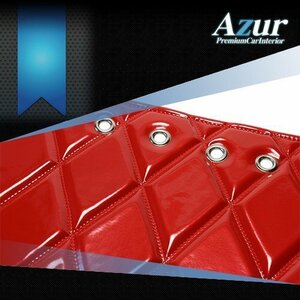 ダッシュマット フレンズコンドル 標準キャブ エナメル レッド 車種別 トラック用 ダッシュボードマット Azur 送料無料 沖縄発送不可