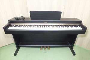 □ YAMAHA ヤマハ YDP-162B 中古 現状品 # 250106M3133