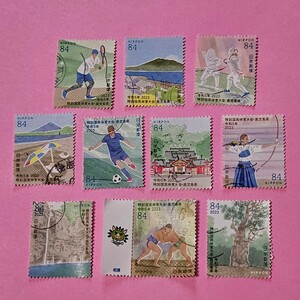 ☆★使用済み切手 [特別国民体育大会] 鹿児島県・84円・10種揃