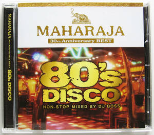 ★MAHARAJA・80