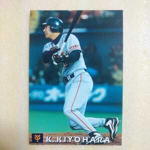 １９９８カルビー野球カード№８２清原和博（巨人）